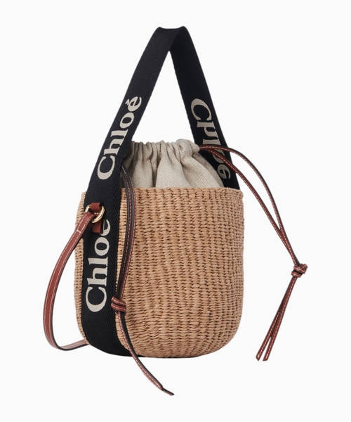 Small Woody basket