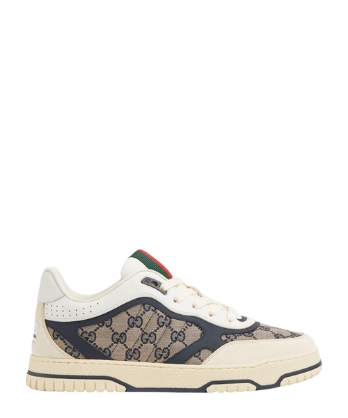 Re-Web sneaker