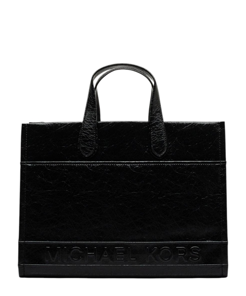 Сумка-тоут с логотипом