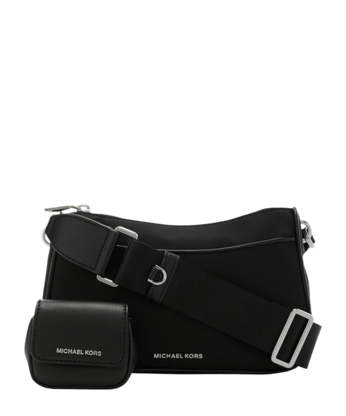Nylon crossbody bag