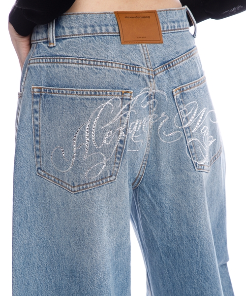 Wide-leg jeans | Emporium