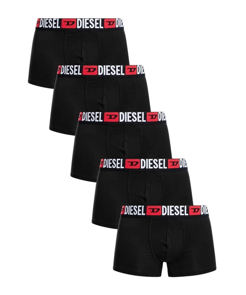 Комплект из пяти боксеров UMBX-Damien