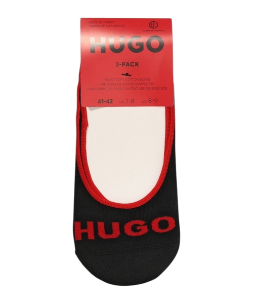 Набор носков с логотипом - 3 шт.