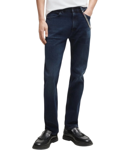 Джинсы узкого кроя из эластичного денима