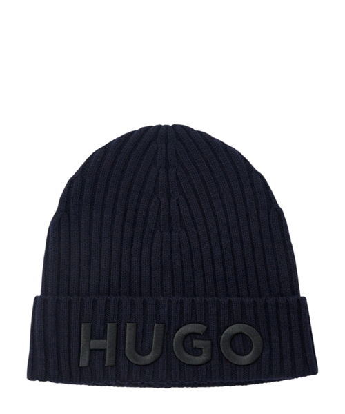 Logo embroidered wool beanie