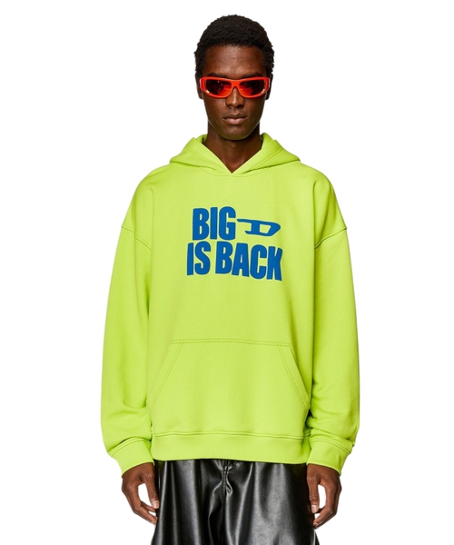 S-BOXT-Hood-N2 hoodie