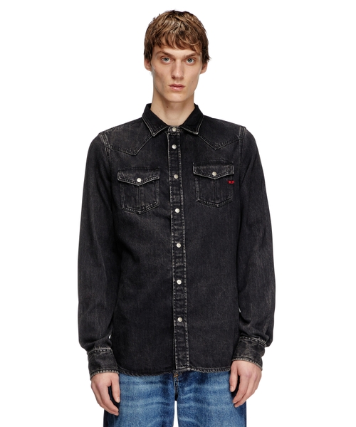 Джинсовая рубашка D-Vega