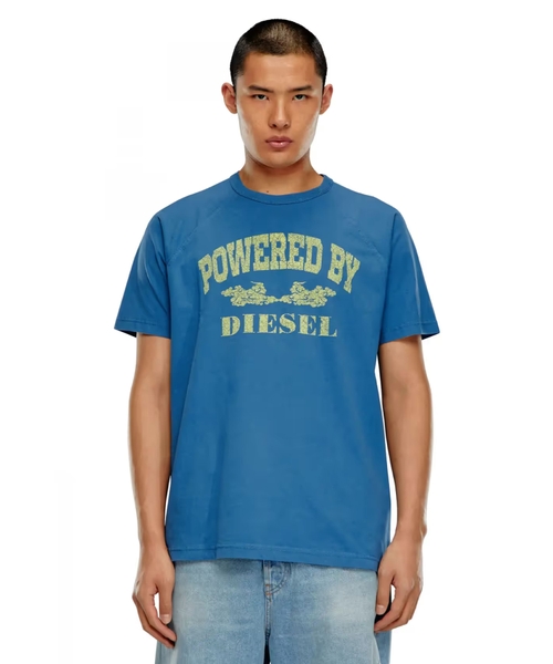 T-Rust T-shirt