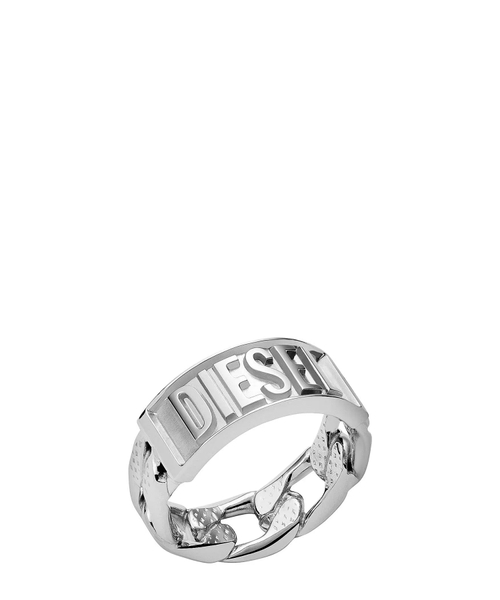 Chain ring with logo