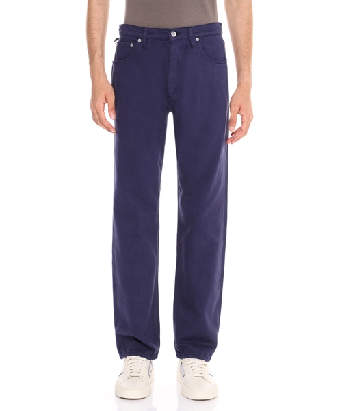 Зауженные джинсы