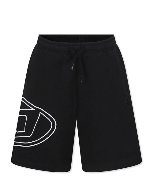 Logo-embroidered shorts