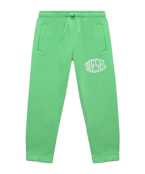 Logo printed cotton sweatpants