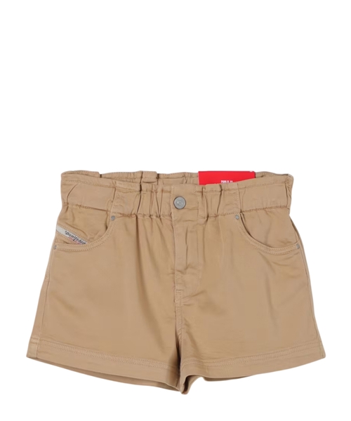 Хлопковые шорты