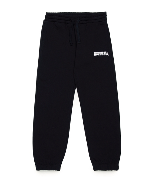 Pbase sweatpants