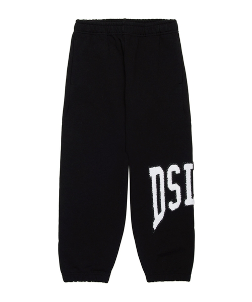 Sports pants with a logo