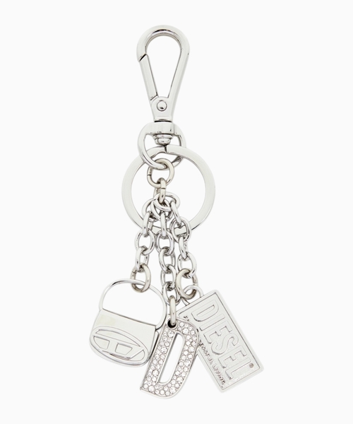 1DR Keyring