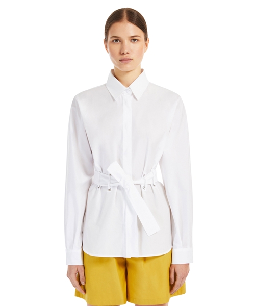 Рубашка Juglas из поплина