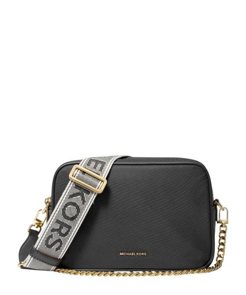 Nylon shoulder bag