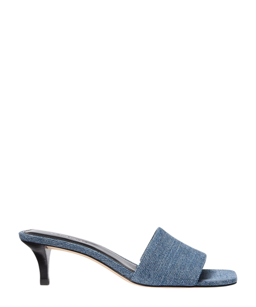 Merriam denim kitten mül
