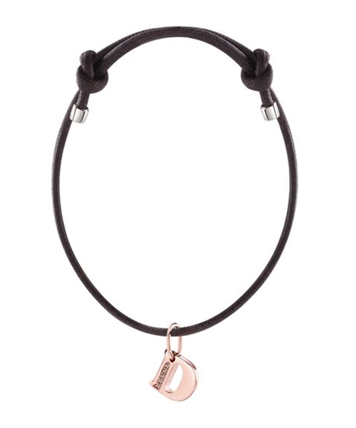 My First D Charm Bracelet