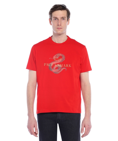 Cotton jersey T-shirt