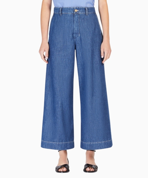 PAUL denim şalvar