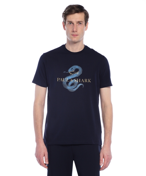 Printed cotton T-shirt