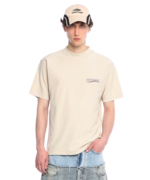 Political Campaign Inside-out T-shirt