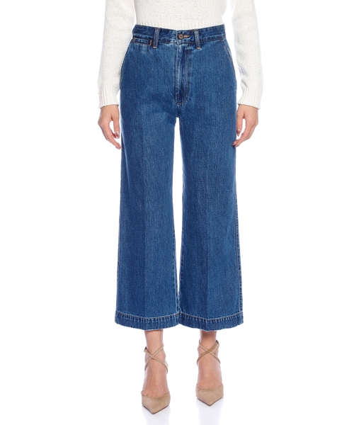 Джинсы прямого кроя