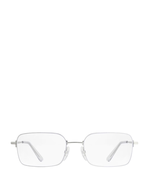 Прямоугольные очки Invisible