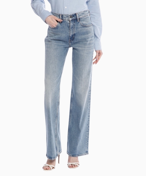 Düz biçimli denim şalvar