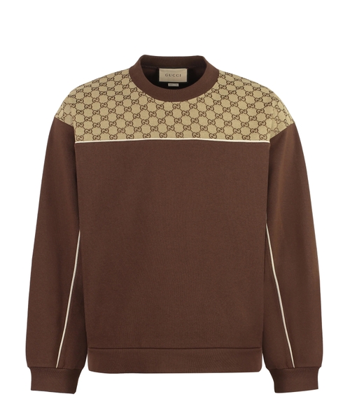 Sweatshirt with a monogram