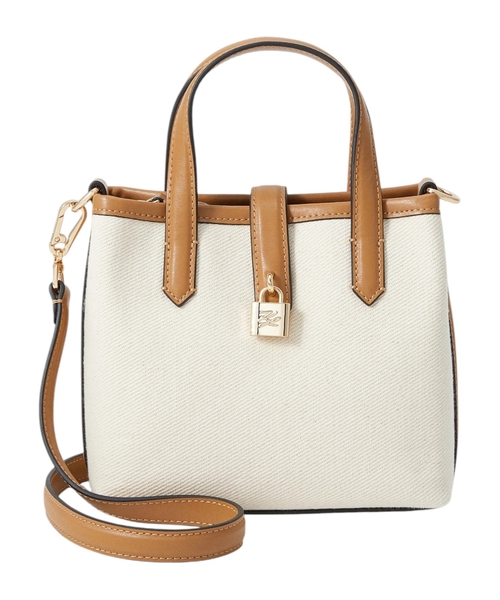 Padlock leather-trimmed tote bag