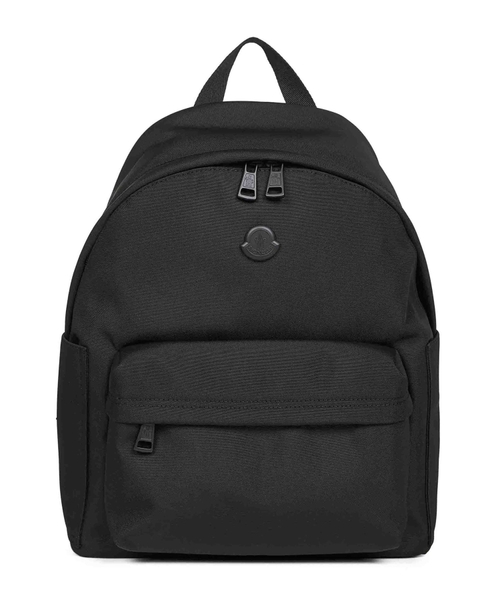 Pierrick water-repellent backpack