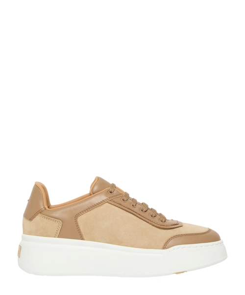 Urban suede sneakers
