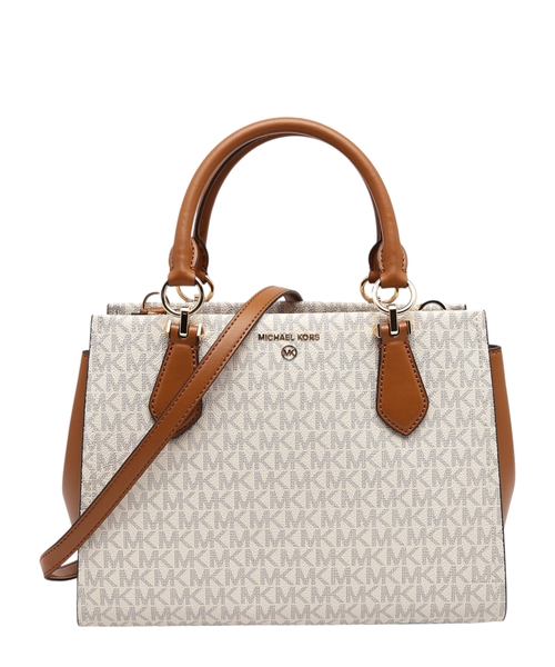 Marilyn orta ölçülü satchel çanta