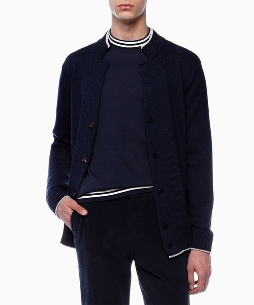 Stripe-detailed cardigan