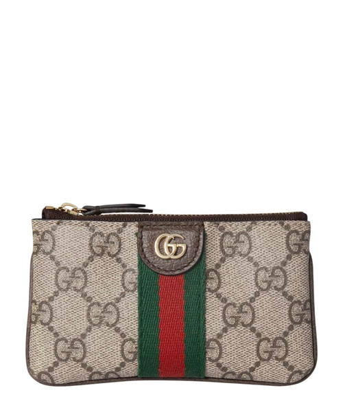 Ophidia zəncirbəndli açarlıq