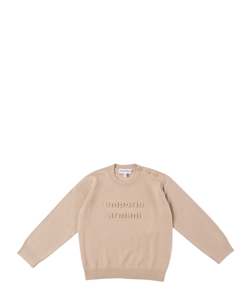 Virgin wool-blend jumper