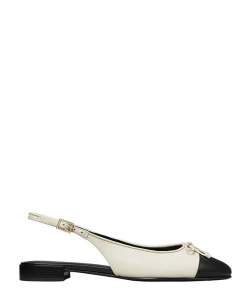 Cap-toe slingback ballet flats
