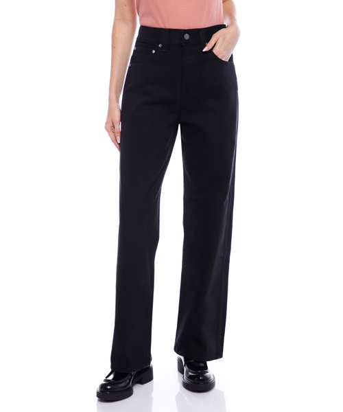 Düz biçimli denim şalvar