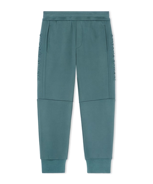 Jogger pants with logo detail