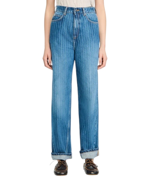 Джинсы Horizon широкого кроя в полоску