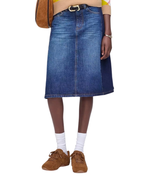 Двухцветная джинсовая юбка с теневым эффектом