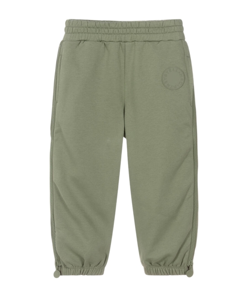 Sweatpants with logo