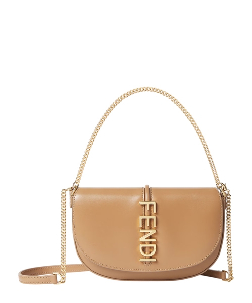 Fendigraphy zəncirli portmone çanta