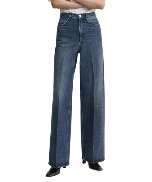 Enli biçimli denim şalvar