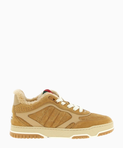 Re-Web suede sneakers