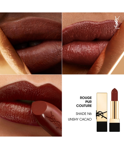 Rouge Pur couture lipstick | Emporium