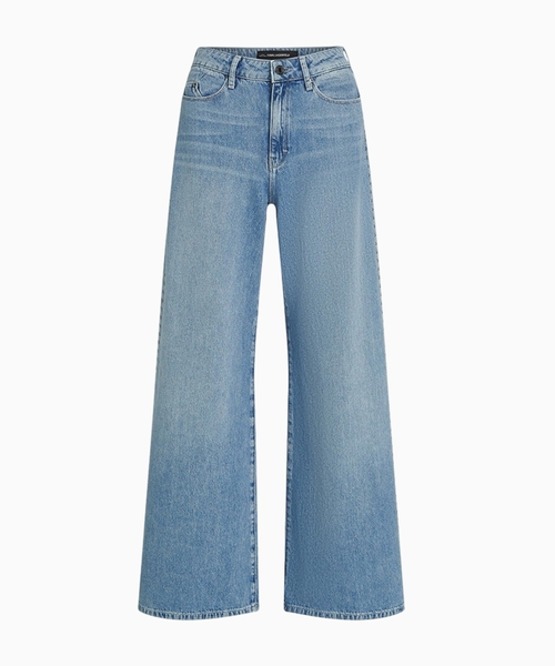 Geniş biçimli denim şalvar